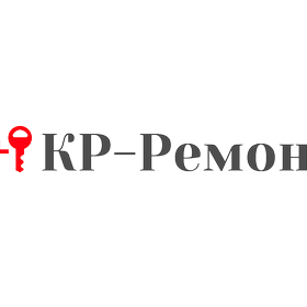 Строй-фирма "КР-Ремонт": Законченные объекты